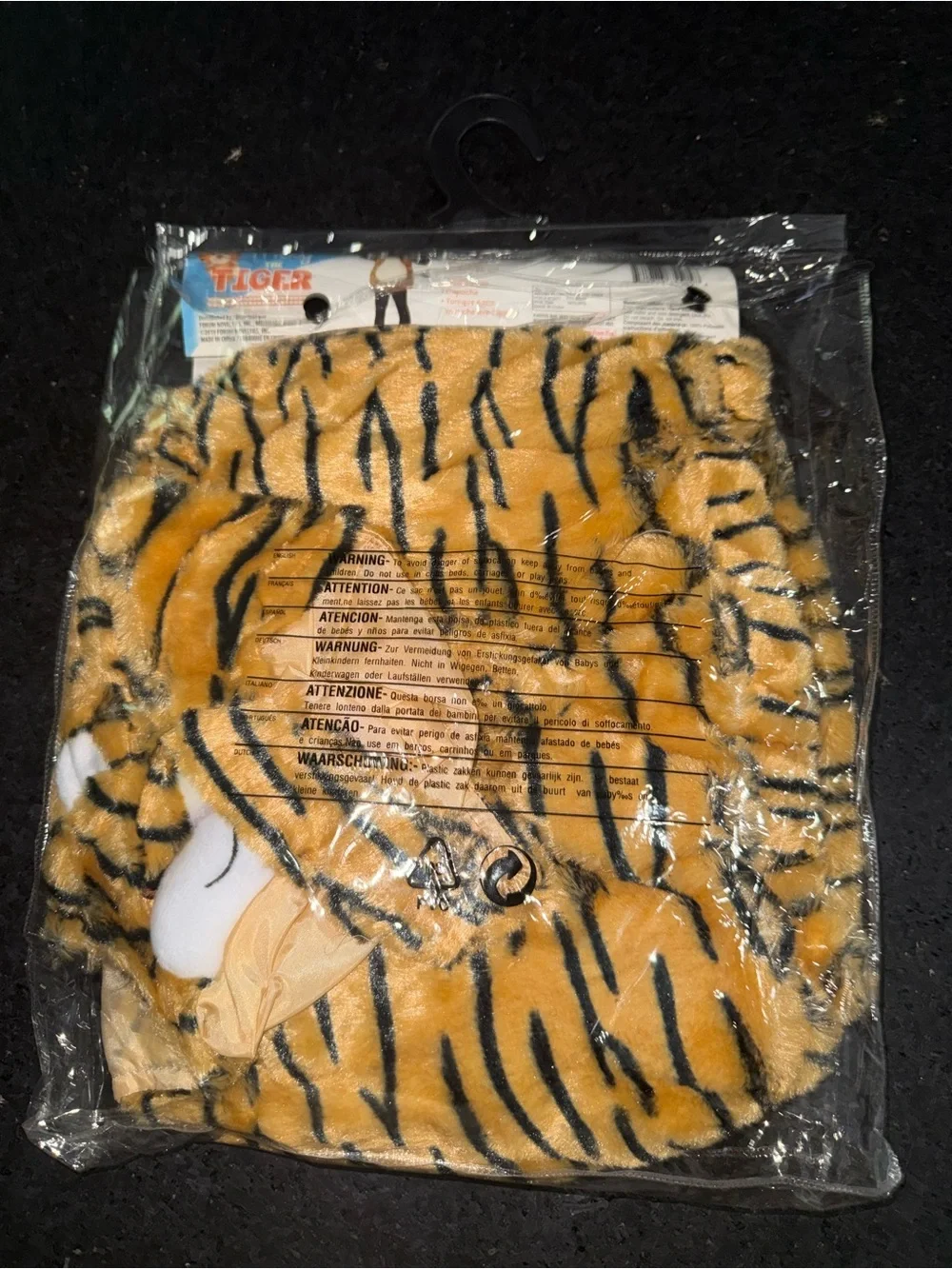NEW FORUM NOVELTIES INFANT Tiger Bubble Tunic  Costume W/Tail & Hood 18-23 LBS